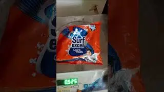 Surfexcel vs surexcel