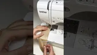 Как сшить подгибку с помощью ракушки 🤩 #BrotherSewing #AtYourSide #BrotherAtYourSide