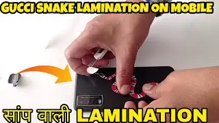 LATEST TRENDING MODIFIED GUCCI SNAKE ON MOBILE VIVO V20 || TECHNICAL SACHIN