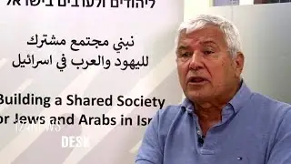 Arab-Israeli Voters on Top Issues for Israeli Election