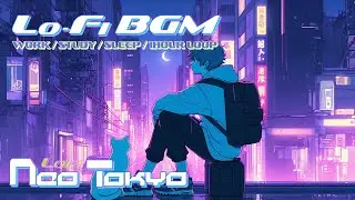 【和風Lofi music × ASMR - Japanese city noise】 作業用BGM