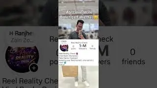 Ab Jalne Wale Bolenge #Fake Hai #instagram #tremding #shorts