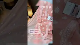 GULJEE ALANA EMBROIDERED LAWN||📲6394960240#gulljee#shorts#ytshorts