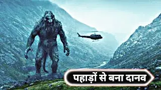 Troll - Movie Review and Story explained in Hindi/Urdu.