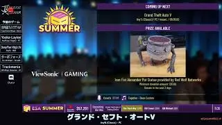 グランド・セフト・オートV | ESA Summer 2022
