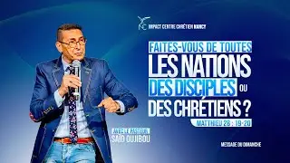 Culte Spécial du Dimanche 31 Août 2025 - Ps SAÏD OUJIBOU