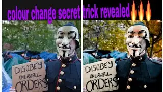 Colour and Lightning Secret REVEALED BY ANONYMOUS || EDIT PROFESSIONAL PICS