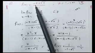 30) تمرينات وحدة رقم 13 و 14 ( نهايات - بكالوريا ) .