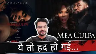 Mea Culpa REVIEW by NiteshAnand | Netflix