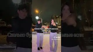 тт: тюльпанка инст: ooganovabaina@gmail.com