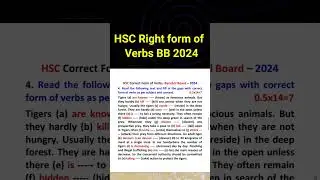 HSC Correct form of Verbs Barishal Board 2024 ll English Grammar ll English Motivation21