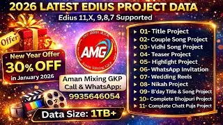 2026 Edius Project With Data | Edius Project With 1TB Data 2026