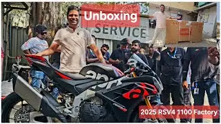 Unboxing | 2025 Aprilia RSV4 1100 Factory | 1st in India #aprilia #rsv4