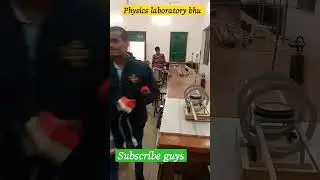 physics laboratory bhu #bhu #short
