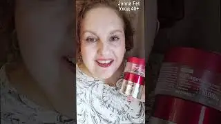🔥АНТИВОЗРАСТНОЙ УХОД \ ПЕПТИДЫ и РЕТИНОЛ \ MEDI-PEEL #корейскаякосметика #антиэйдж #уход #ретинол