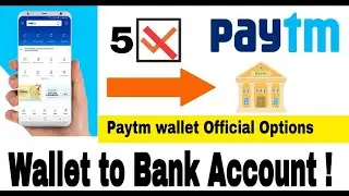 paytm wallet to Bank Account Fast Money transfer | Exclusive updated paytm wallet | Trickydharmendra