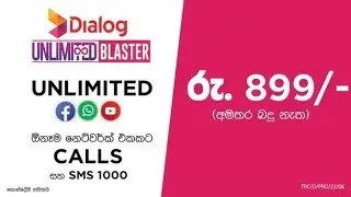 Dialog Unlimited Blaster Package