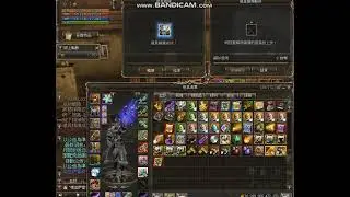 飛越天堂2之飛越旅途87