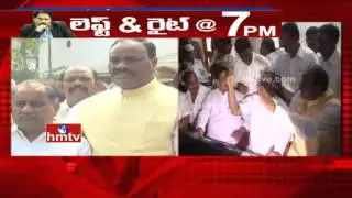 Kapu Leader Mudragada Padmanabham Hunger Strike Ends | Highlights | HMTV