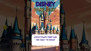 Disney Trivia Challenge #dailychallenge #disneytrivia #disneyknowledge #disneyquiz #funtrivia