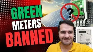What are AMI Meters?| Is Pakistan Moving Towards the Adoption of AMI Meters?| Cost & benefits?