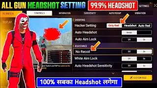 All Gun Headshot Sensitivity Setting After New OB49 Update | Free Fire Max Auto Headshot Sensitivity