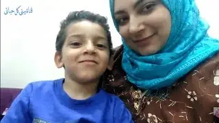 سلفتى عزمتنى على الفطار انا وجوزى واولادى هنقضى يوم كامل مع بعض يوم من عمرى