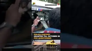 Sabarimala gold theft: Prime accused Unnikrishnan Potti in police custody | #shorts