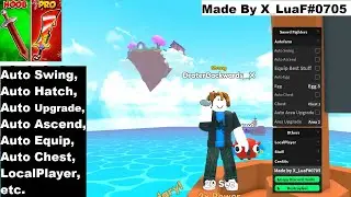 Sword Fighters Simulator Script | Auto Swing, Hatch, Upgrade, Ascend, Equip, Chest, etc.