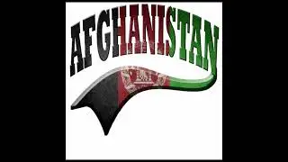 🇦🇫🇦🇫AFGHANISTAN🇦🇫🇦🇫 5 Afghanis coin featuring Muhammed Zahir Shah.&nbsp;