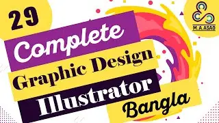 width tool in Adobe Illustrator CC Bangla Tutorial Part 29