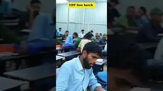 #uppmocktest #test #Pryagraj