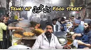 Ramzan sehri at lal kurti bazar Rawalpindi | beef paye | tawa qeema | Maghaz fry | Ramzan2025