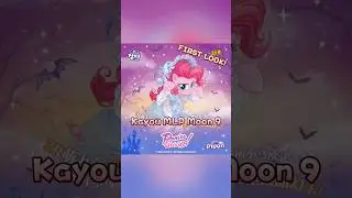 FIRST LOOK! New MLP Moon 9 Poster Reveal! #mylittlepony #kayou #mlpcards #cardcollector #newrelease