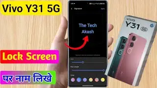 Vivo y31 me naam kaise dale | Vivo y31 lock screen name setting | Vivo y31 me name kaise likhe