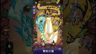 Fortress Frontline《堡壘前線》歡迎來到終極塔防挑戰！❤️Android/iOS Gameplay