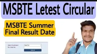 MSBTE Board Result Date Declare / Letest Update MSBTE result