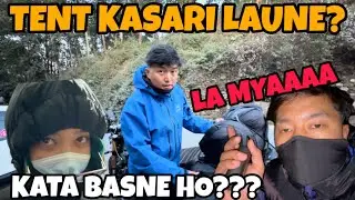 Rathi Rathi Barpak Pugiyo 😄