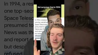 НАСА отказывается это признать