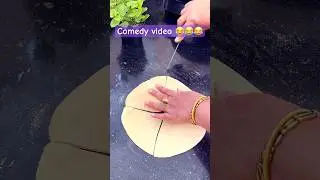 #funny #comedy #food #roti #cooking #meena khan s kitchen #youtubeshorts