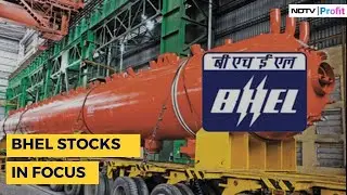 Why Are BHEL Shares Rising?: Coal India & BHEL Joint Venture | BHEL Stock Analysis