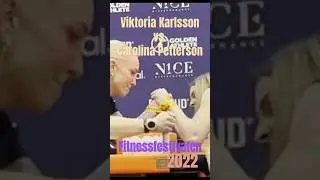 Viktoria Karlsson vs. Carolina Petterson #armbrytning #armsport  #femalearmwrestling