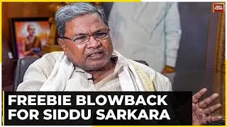 Freebie Blowback For Siddu Sarkara, Sagay Raj Gives More Details About It | Watch This Report