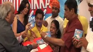 Music Release Khota Sikka,aatri kumar,nilufer salehi,yogesh lakhani