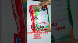 Kids Pillow Cum Book Unboxing & Review #shorts #youtubeshorts #viral #pillowbook