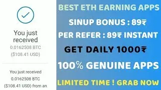 UHive Apps | Sinup Bonus 89₹ Instant & Per Refer 89₹ Instant | Get Daily 1000₹ Easily