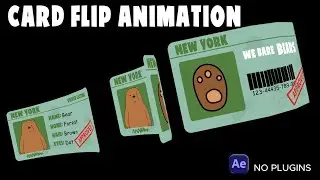 Анимация перелистывания карт в After Effects (без плагинов!) | Простая анимация перелистывания ст...