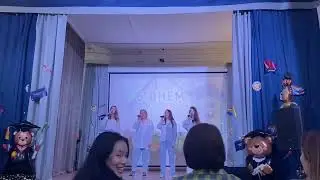 День Студента в АГТ. Песня &laquo;Пока мы молоды&raquo; 24.01.2025г.