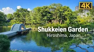 Walking Through Shukkeien Garden in Hiroshima (4K)