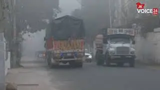 ❄️ Jammu Gripped by Cold Wave | Dense Fog Persists, Temperature Drops to 8&deg;C | IMD Update #winter